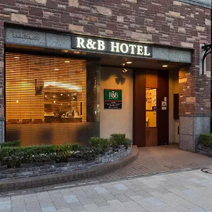 Washington R&b Higashi Nihonbashi *** Tokyo