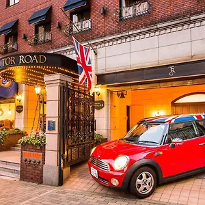 **** Hotel Tor Road Sanraku Giappone