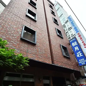 Kangetsuso ** Tokyo