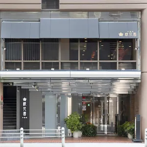 *** Hotel Cityroute Giappone