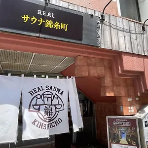 Capsule Kinshicho Tokyo