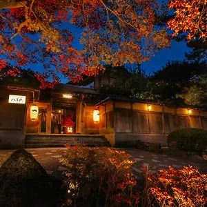 ***** Ryokan Nanzenji Yachiyo Established In 1915 Giappone