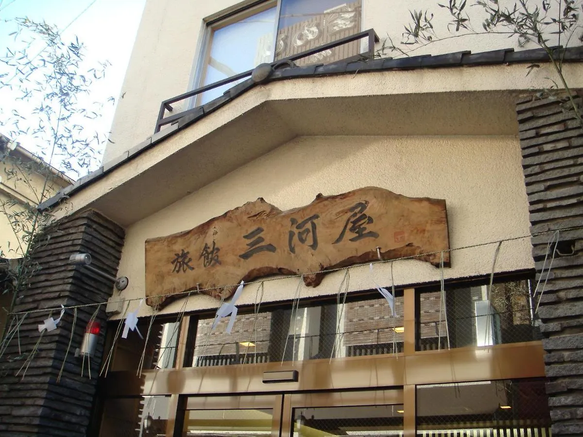 Ryokan Mikawaya Tokyo