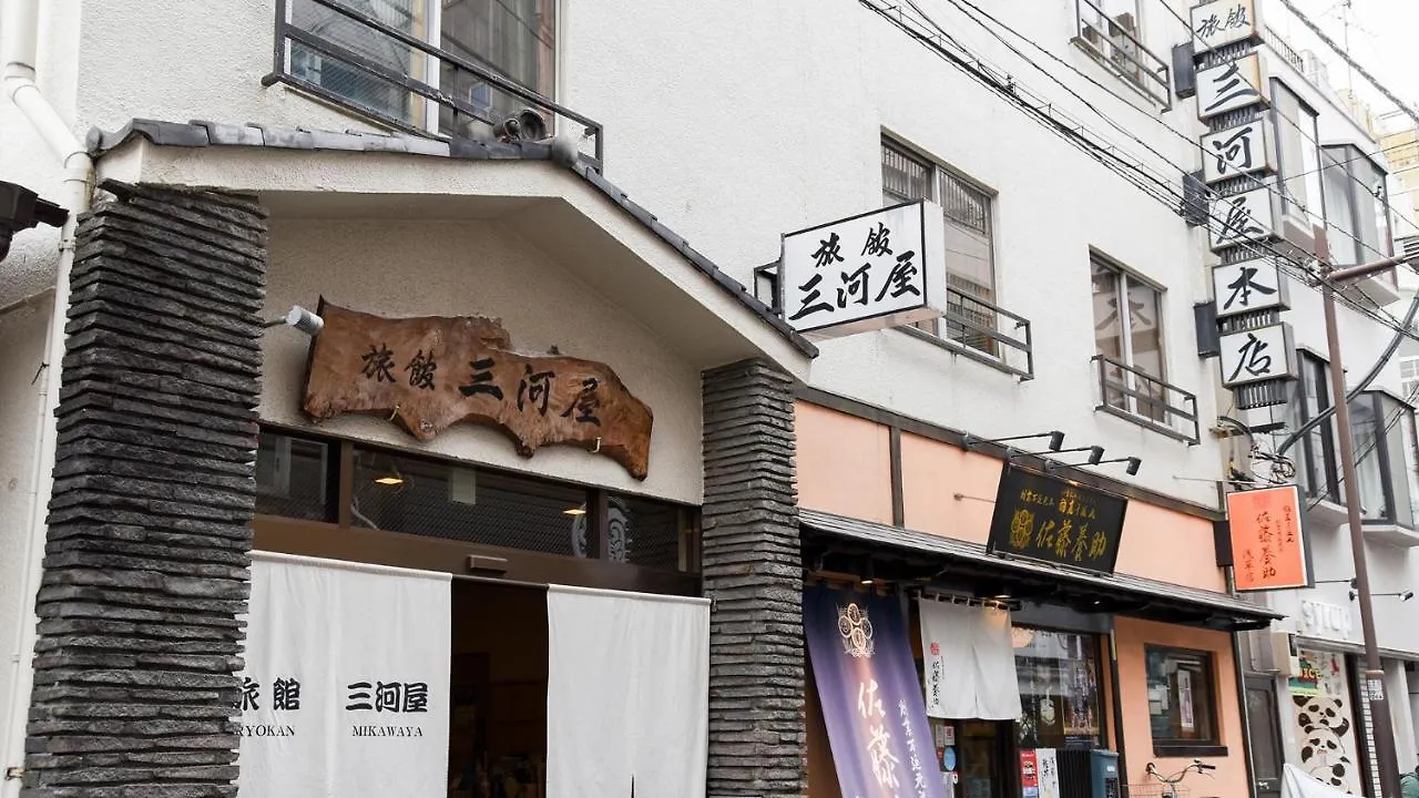 Ryokan Mikawaya location