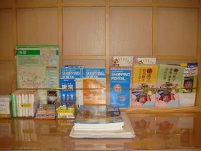 Ryokan Mikawaya Tokyo