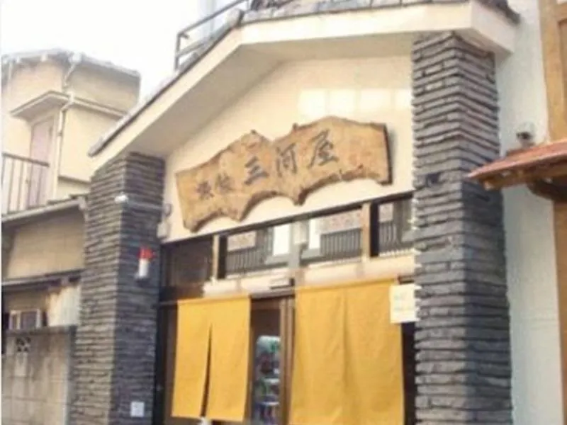 Ryokan Mikawaya Präfektur Tokio 2*,  Japan